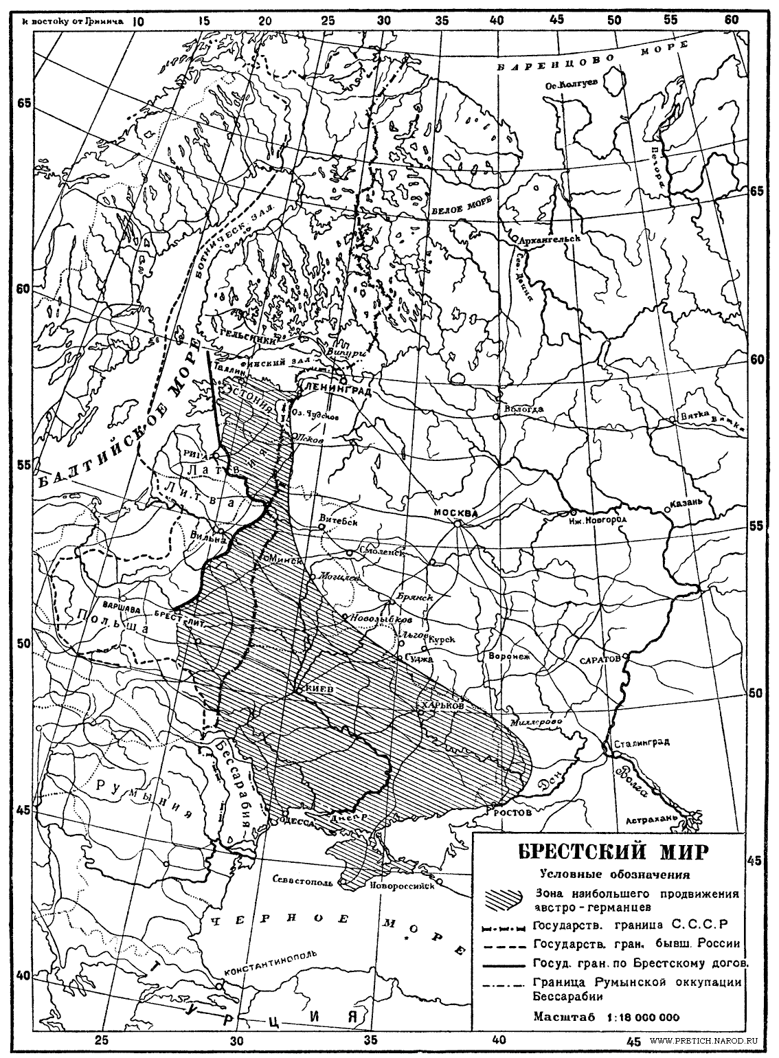 Карта брестского мира 1918